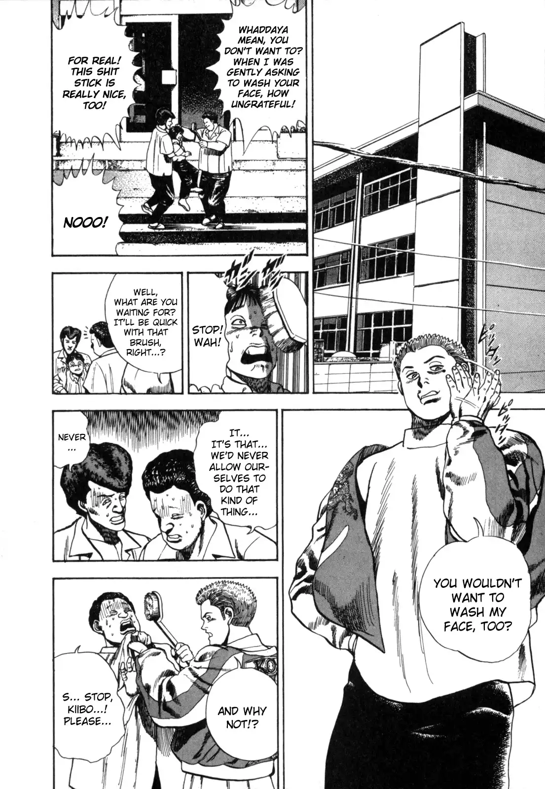 Koukou Tekken-den Tough Chapter 1.009 24